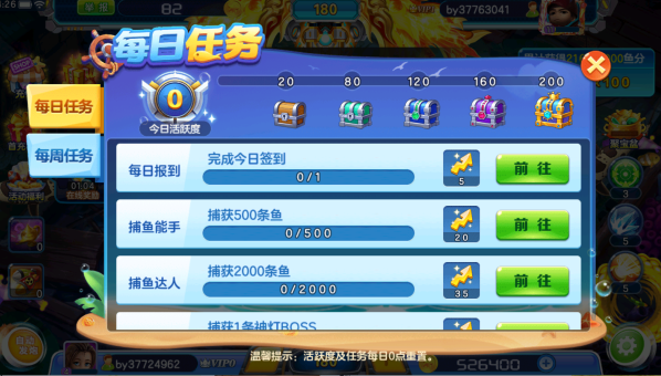 ���˽ֻ�����ǧ�ڰ�߱�����������