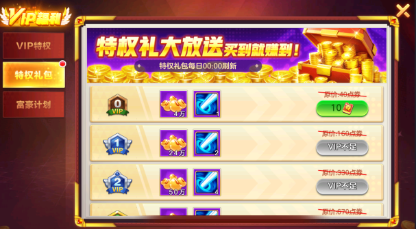 ���˽ֻ�����ǧ�ڰ�߱�����������