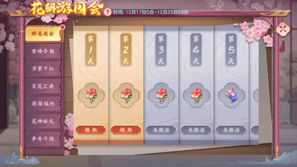 ���˽ֻ�����ǧ�ڰ�߱�����������