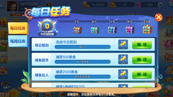 �������׬Ǯ������ 