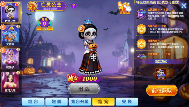 �������׬Ǯ������ 