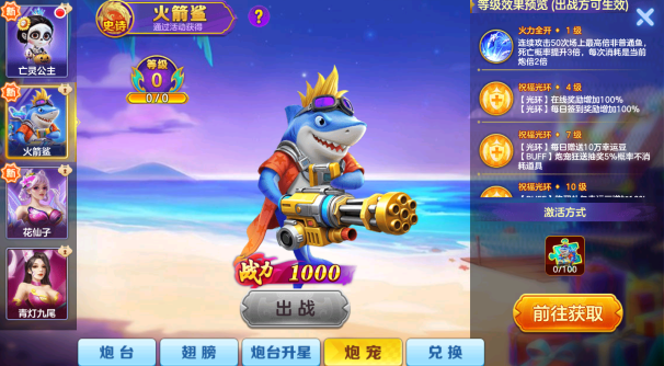 �������׬Ǯ������ 