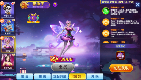 �������׬Ǯ������ 