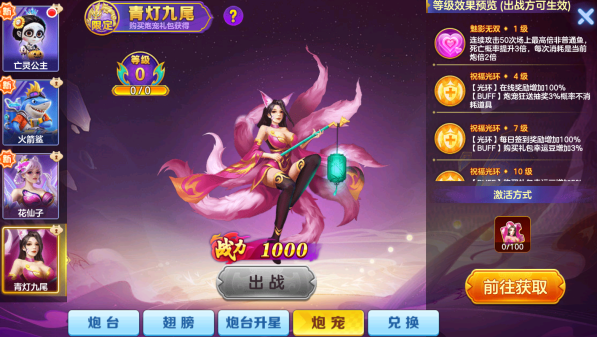 �������׬Ǯ������ 