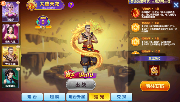 �������׬Ǯ������ 