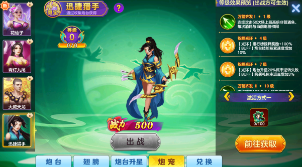 �������׬Ǯ������ 