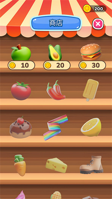 ���������Ϸ