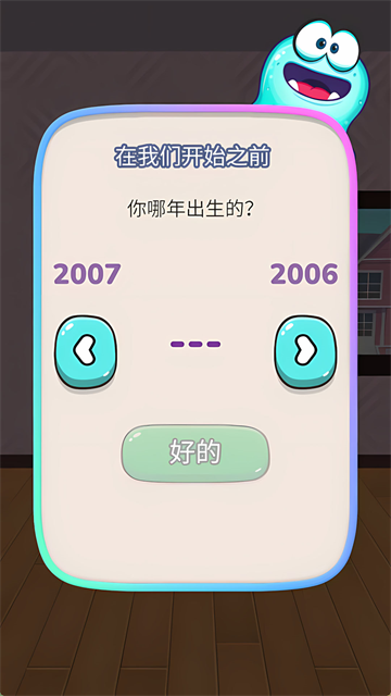 ���������Ϸ