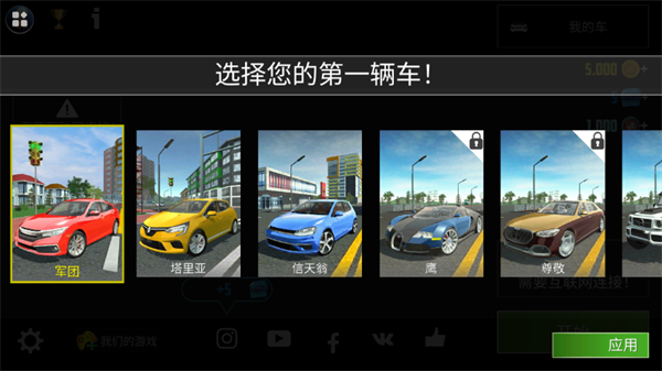 ����쭳�3D����