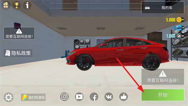 ����쭳�3D����