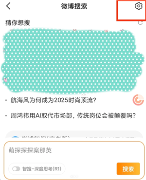 ΢��������ʲô ΢��������ô�ر�