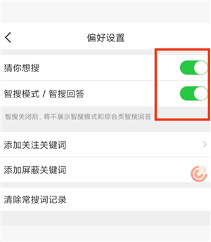 ΢��������ʲô ΢��������ô�ر�