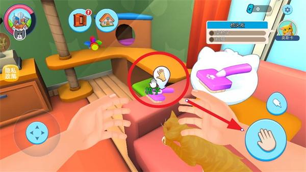 �˯è����ʱ��С��Ϸ