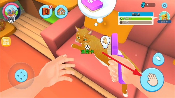 �˯è����ʱ��С��Ϸ