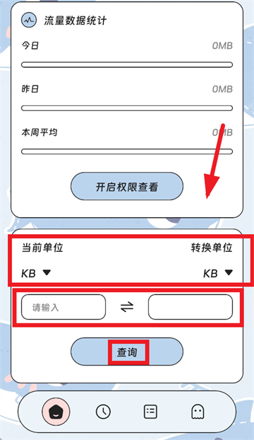 ��������app