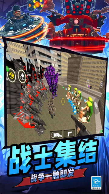 ��ӥͻ����FPS��Ϸ