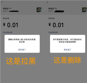 ΢�ų���2���ӹ�������Щ ΢�ų���2���ӹ�����ô��