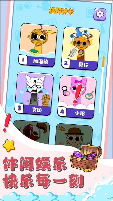 �治����˼�ܴ����°�