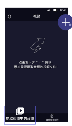 ��Ƶ��ȡ������