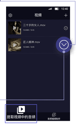 ��Ƶ��ȡ������