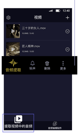 ��Ƶ��ȡ������