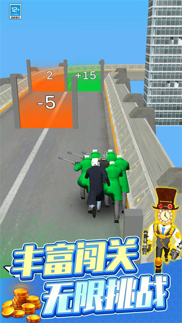 ��Ͱ�˴���ս��Ϸ