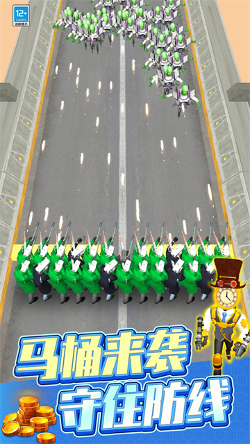 ��Ͱ�˴���ս��Ϸ