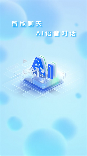 DeepAI��������app