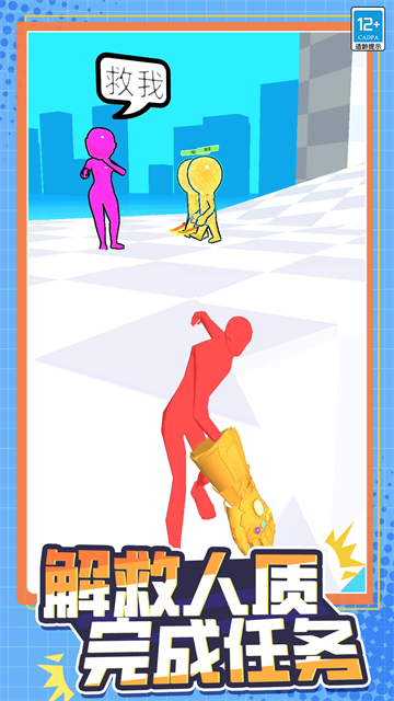 切开一切小游戏 切开一切小游戏