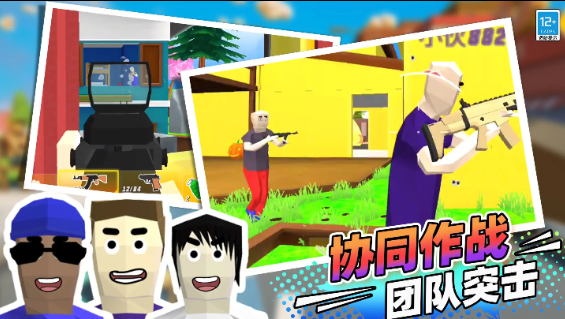 ����ǹսս����Ϸ