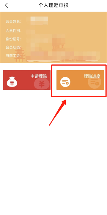 ��������12351app�ٷ�����