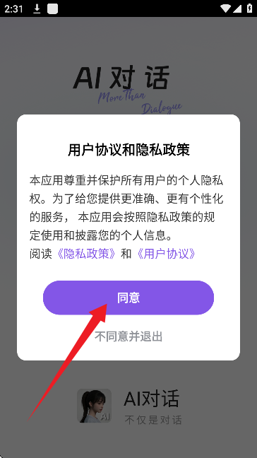 AI agent��������