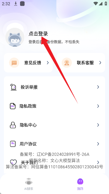 AI agent��������