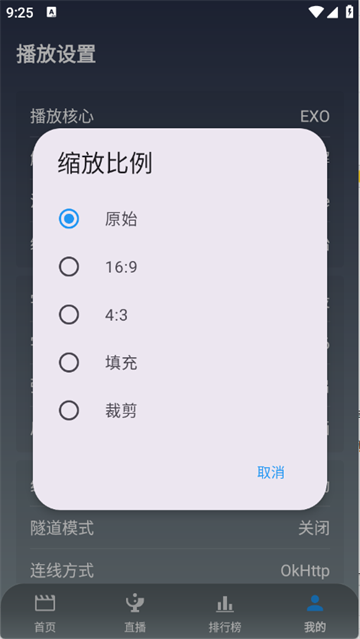 ��Ӱ��app�ٷ���