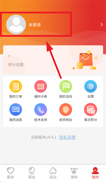 ��������12351app�ٷ�����