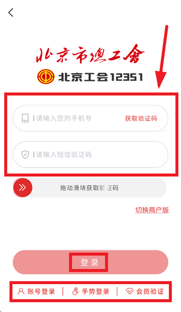 ��������12351app�ٷ�����