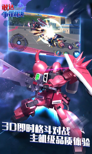 �Ҵ��ս�ٷ�