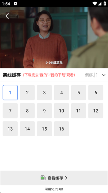 ������Ƶ���°汾