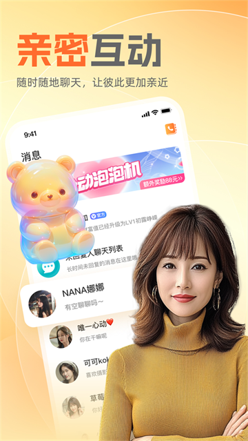 ����֪������