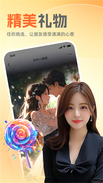 ����֪������