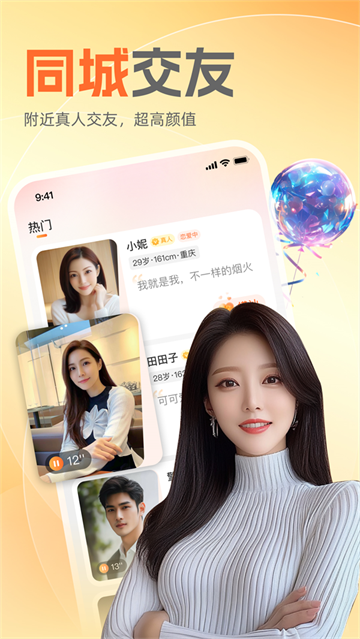 ����֪������