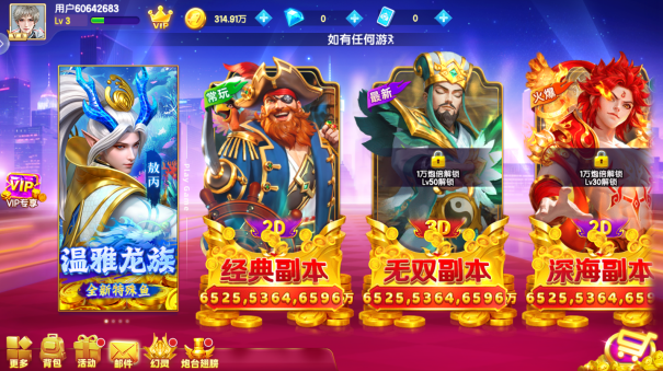 ���������׿��ٷ���������