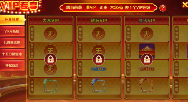 ���������׿��ٷ���������