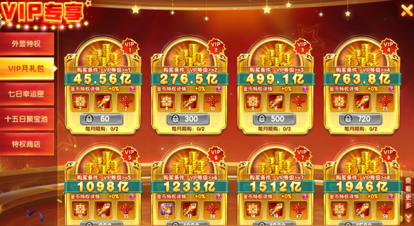 ���������׿��ٷ���������