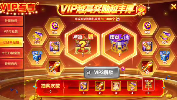 ���������׿��ٷ���������