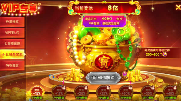 ���������׿��ٷ���������