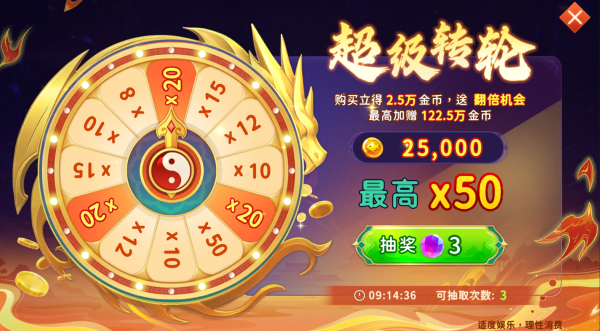 ��������ٷ�2025���°汾����