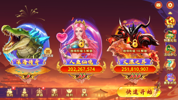 ��������ٷ�2025���°汾����