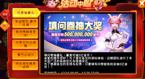 ��������ٷ�2025���°汾����