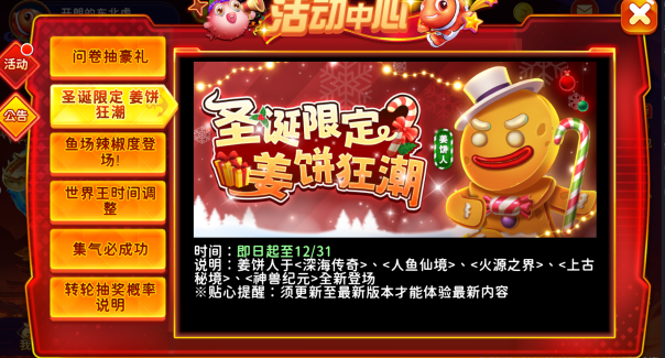 ��������ٷ�2025���°汾����